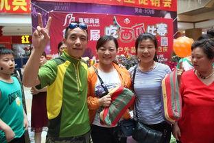 大赛吃瓜爆料瞬间,揭秘幕后爆料风云